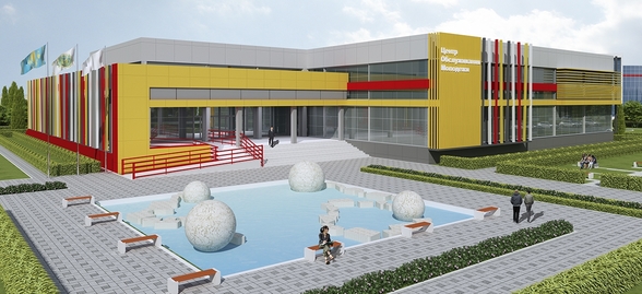  (ЦОМ) Центр Обслуживания Молодёжи