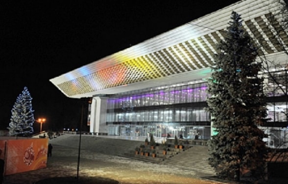 Дворец Республики