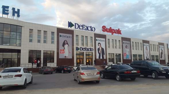  ТРК "Жанаозен"