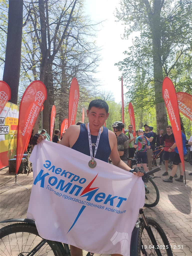 WhatsApp Image 2025-04-17 at 15.23.31.jpg