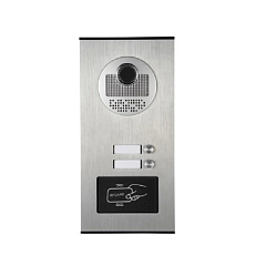 Вызывная панель видеодомофона Стражник RFID-2-520, металл, 2-абонентская