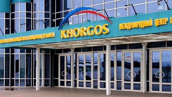 Хоргос. Сухой порт. KTZE-Khorgos Gateway