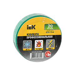 Изолента 0,18х19 мм зеленая 20 метров IEK E-PRO
